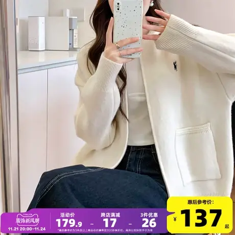 唐狮2023新款女休闲风设计感拉链开衫奶fufu慵懒毛衣超好看上衣PO商品大图
