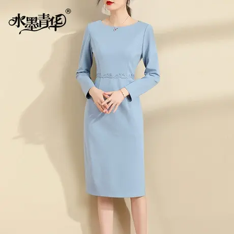 【1件7.9折】春季新品优雅修身蓝色打底裙显瘦百搭中长款连衣裙商品大图