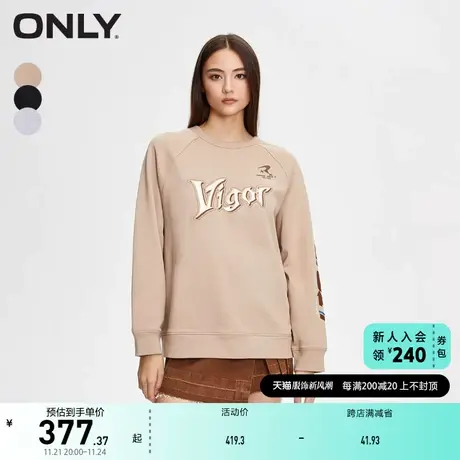 ONLY奥莱夏季时尚气质刺绣宽松圆领休闲卫衣女图片