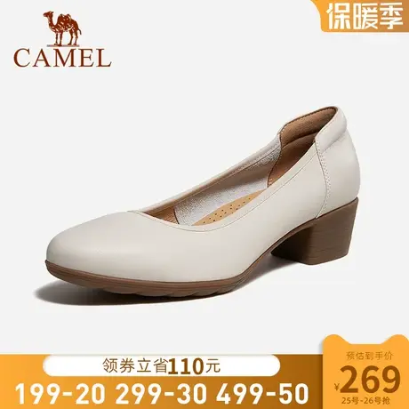 骆驼女鞋2024春季真皮百搭圆头粗跟通勤女鞋一脚蹬浅口单鞋小皮鞋商品大图