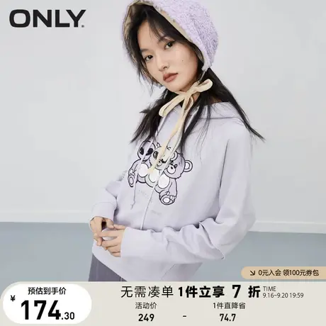 ONLY奥莱春夏减龄小熊刺绣拼接连帽抽绳宽松卫衣女图片