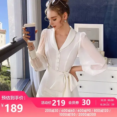 粉红大布娃娃白色气质衬衫2021新款早秋系带灯笼袖雪纺短款上衣女商品大图