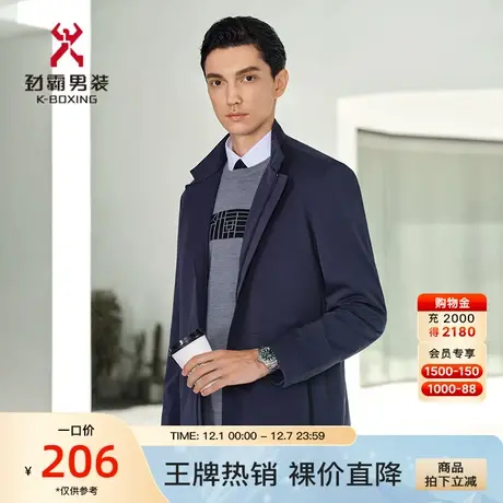 劲霸男装男士中长版茄克秋季商务干练立领夹克外套男BKZD3212图片