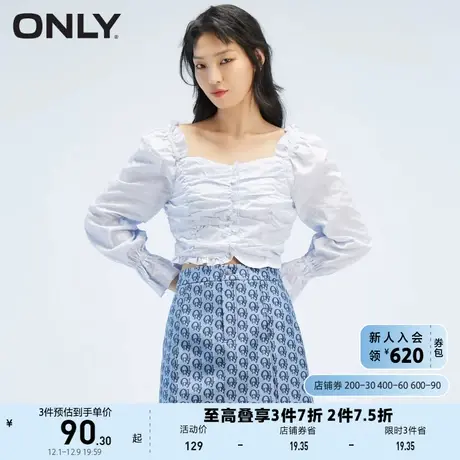 ONLY奥莱夏季法式时尚一字领修身显瘦短款雪纺衫女商品大图