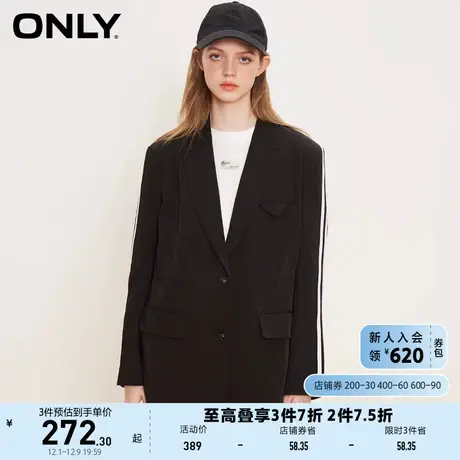 ONLY奥莱2023夏季新款抽绳收腰直筒中长款西装女商品大图
