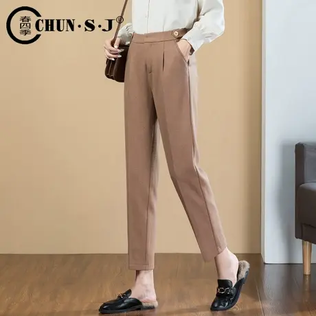 【5折清仓】羊毛呢西装裤女2023冬季新款卡其色休闲裤子哈伦裤图片