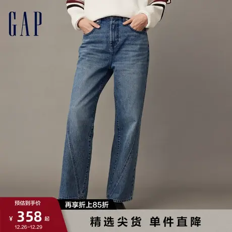 Gap女装早春美式复古高腰宽松直筒牛仔裤高级时尚潮流长裤841419图片
