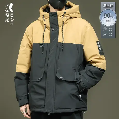 希越新国标拼接羽绒服男冬季保暖工装高级感宽松大码男士鸭绒外套商品大图