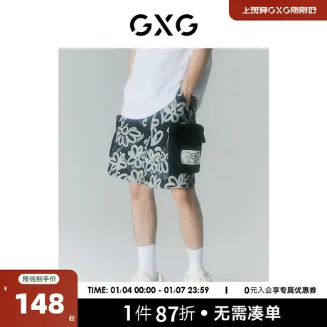 GXG男装 2022年夏季新品商场同款PAOLA联名系列工装短裤图片