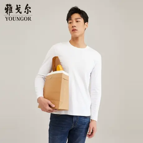 【三重防护】雅戈尔官方圆领长袖T恤商务休闲纯棉打底衫4740商品大图