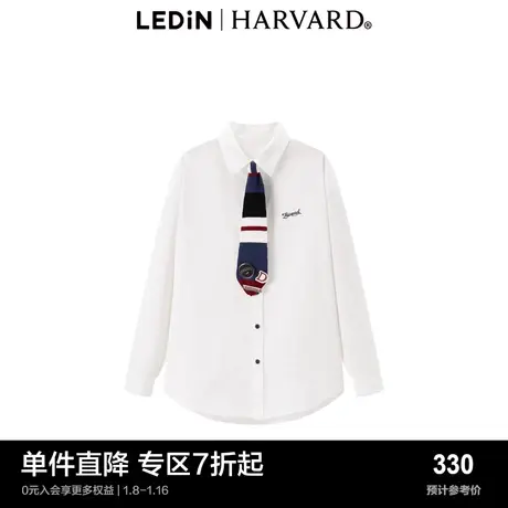 【哈佛联名】乐町新品学院风衬衫上衣秋新款长衬衫C2CAD3303商品大图