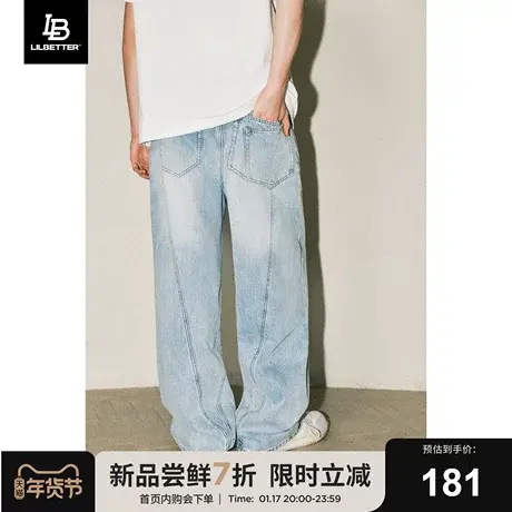 Lilbetter牛仔裤男直筒宽松高端直筒裤子2024春秋款潮牌百搭长裤商品大图