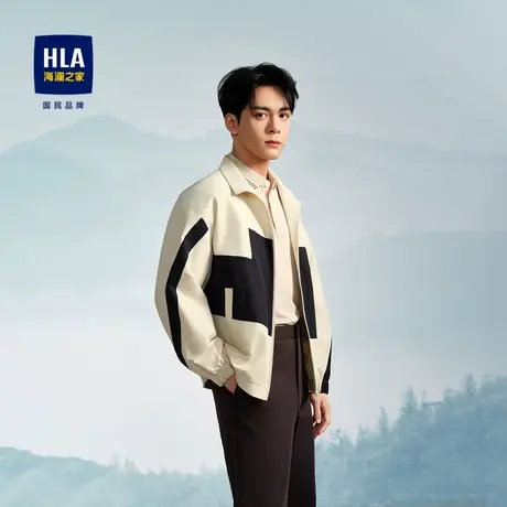 HLA/海澜之家曾舜晞同款清新夹克2024春夏新款立领撞色拼接外套男图片