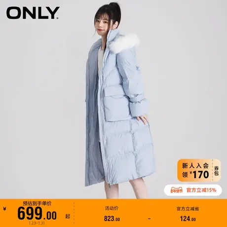 【上新】ONLY奥莱冬季90白鸭绒毛领大口袋长款羽绒服女商品大图