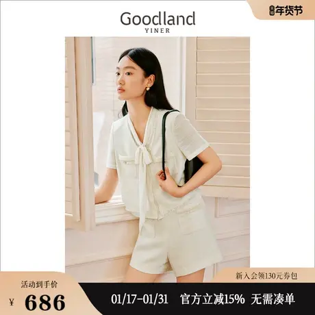 【名媛小香风】Goodland美地女装2023夏通勤风V领绞花衬衫商品大图