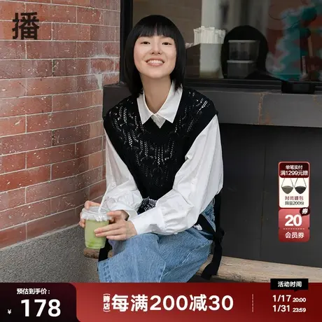 播秋季新款气质黑色拼色下摆系带V领毛织背心女BDPSD图片