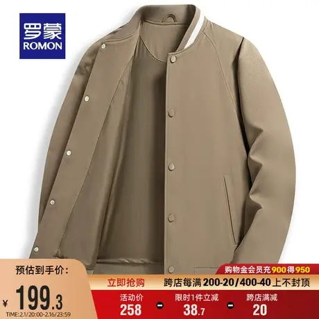 罗蒙男士时尚简约休闲夹克衫2024春季新款潮流百搭棒球领短款外套图片