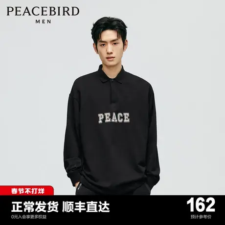 太平鸟男装 黑色套头卫衣男2023年秋季新款logo刺绣美式翻领外套Y商品大图