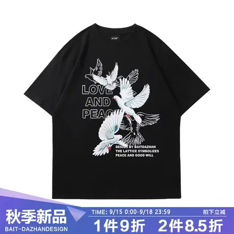 欧美风高街vibe情侣半截袖炸街和平鸽印花大版落肩大码纯棉短袖夏商品大图