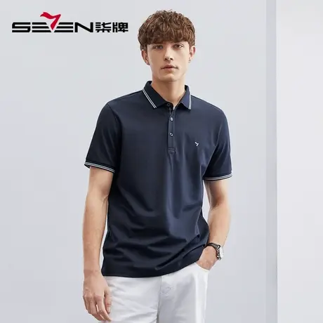 柒牌特价polo衫男短袖夏季薄款冰凉丝商务休闲撞色翻领男士T恤衫图片