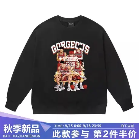 日系灌篮高手篮球运动卫衣男圆领春秋款大码宽松休闲长袖训练服商品大图