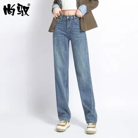 尚驭2023年春季阔腿裤复古牛仔裤女小个子直筒裤宽松梨形身材裤子图片