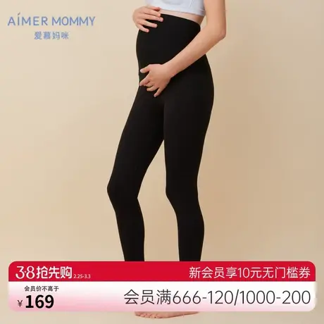爱慕妈咪高腰打底裤女士柔软九分秋冬高腰打底裤MM1826201图片