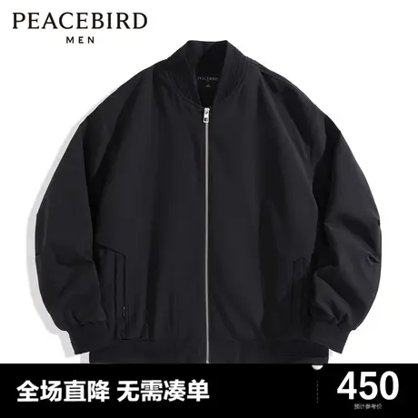 太平鸟男装奥莱  2023年春季新款黑色休闲夹克图片