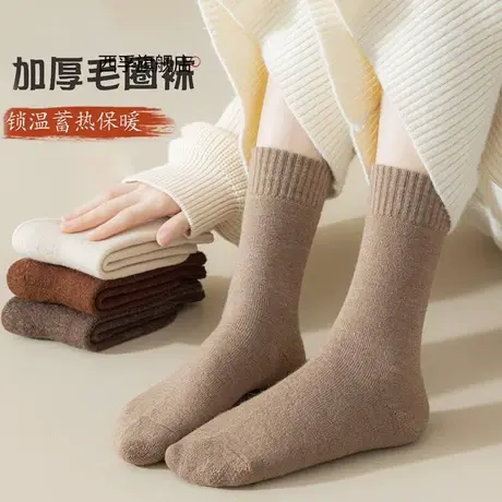 袜子女冬季保暖女袜厚袜子加绒毛圈袜加长版高筒袜保暖毛巾地板袜商品大图