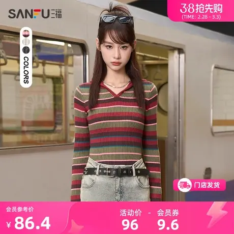 三福毛衣打底衫女秋冬高级感2024新款连帽内搭针织上衣女装478928商品大图