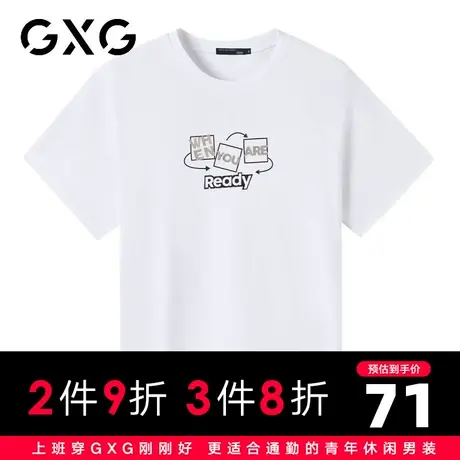 【新品】GXG男装【100%棉】夏季新品潮流字母印花百搭圆领短袖t恤图片