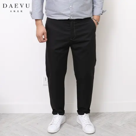 DAEVU秋新款明线韩版大号潮胖子小脚弹力加肥加大码男士休闲长裤图片