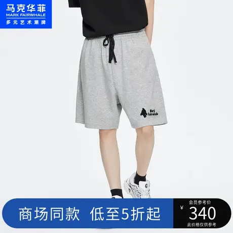 商场同款马克华菲鲸鱼字母印绣结合短裤男23夏季新款简约五分裤图片
