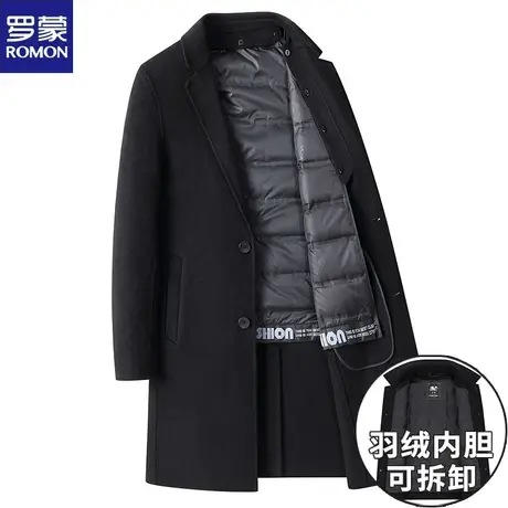 罗蒙秋冬男士中长款非羊绒大衣休闲加厚羽绒内胆羊毛呢子风衣外套图片