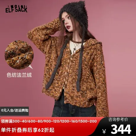 妖精的口袋短款拉链连帽加厚毛衣女2023秋冬新款慵懒风针织开衫图片