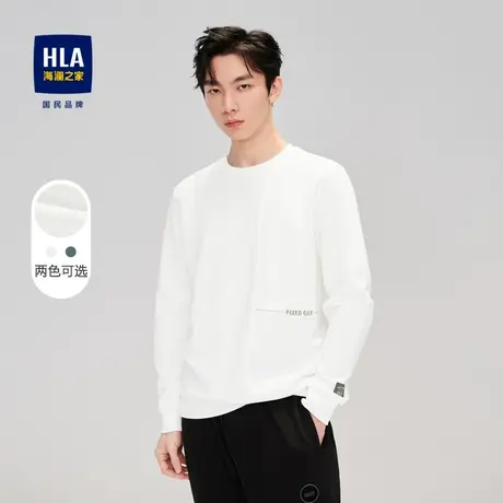 HLA/海澜之家时尚圆领长袖T恤纯色工装风柔软时尚套头衫男商品大图