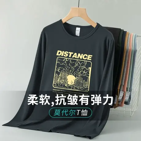 莫代尔国潮t恤男长袖秋季小衫圆领上衣服打底衫印花体恤内搭秋衣图片