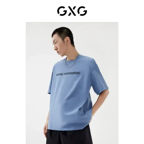 GXG男装 2022年春季新品商场同款星空之下系列短袖印花T恤图片