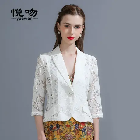 七分袖蕾丝西装外套女设计感小众2023新款时尚小西服夏季薄款上衣图片