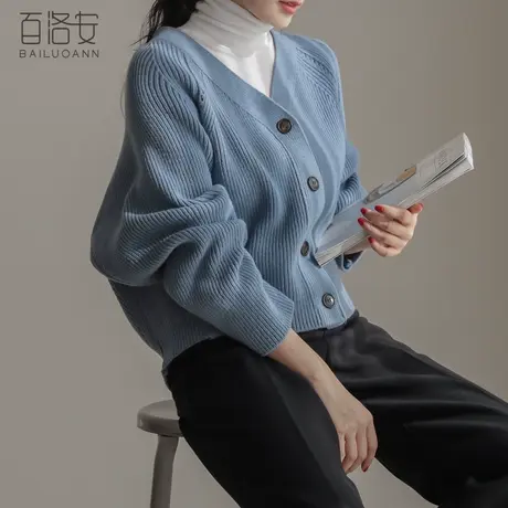百洛安长袖V领加厚毛衣开衫女秋季新款韩范气质宽松百搭针织外套图片