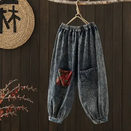 枫谜新款复古大花口袋松紧腰时尚个性牛仔哈伦裤束脚萝卜裤图片