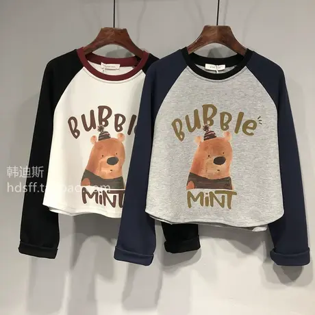 2022秋装 韩国东大门新款趣味卡通图案袖子撞色宽松短款长袖T恤女图片