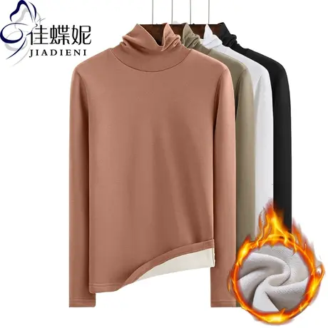 冬高领纯棉加绒加厚保暖长袖体恤打底衫纯色女内搭上衣百搭基础款商品大图