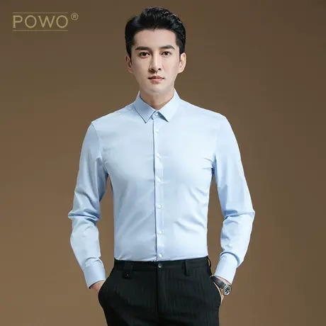 衬衫男长袖商务冰丝纯色春装寸衫韩版潮流帅气修身男士白衬衣秋季图片