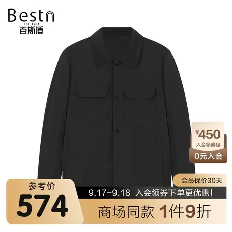 【商场同款】百斯盾男装茄克春夏新款梭织茄克KR1A10069商品大图