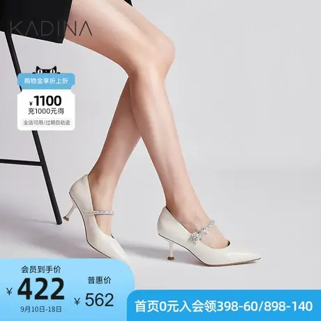 卡迪娜23年春季新款羊皮革女单鞋时尚优雅高跟时装鞋KS231590图片