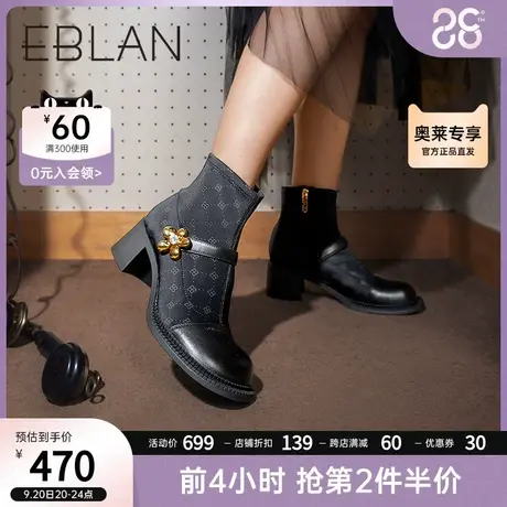 伊伴冬新款袜靴瘦瘦靴加绒短靴女靴单靴休闲百搭弹力靴女靴图片