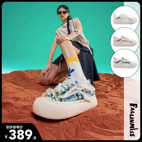 非谜大头鞋面包鞋2023秋新款休闲帆布鞋板鞋百搭布鞋透气小白鞋潮图片