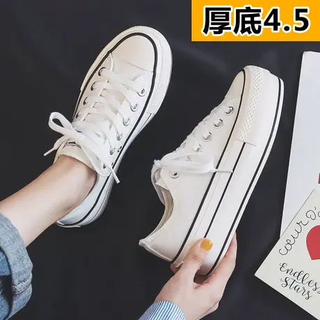 帆布鞋女鞋2023春季新款韩版百搭薄款厚底松糕鞋学生增高休闲板鞋商品大图