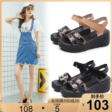 真皮豹纹凉鞋女2023夏新款厚底松糕鞋牛皮外出透气休闲女鞋[断码]商品大图